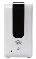 Automatic Lobby Soap Dispenser — 3 Liquid Types, 1200ml