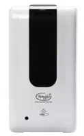 Automatic Lobby Soap Dispenser — 3 Liquid Types, 1200ml